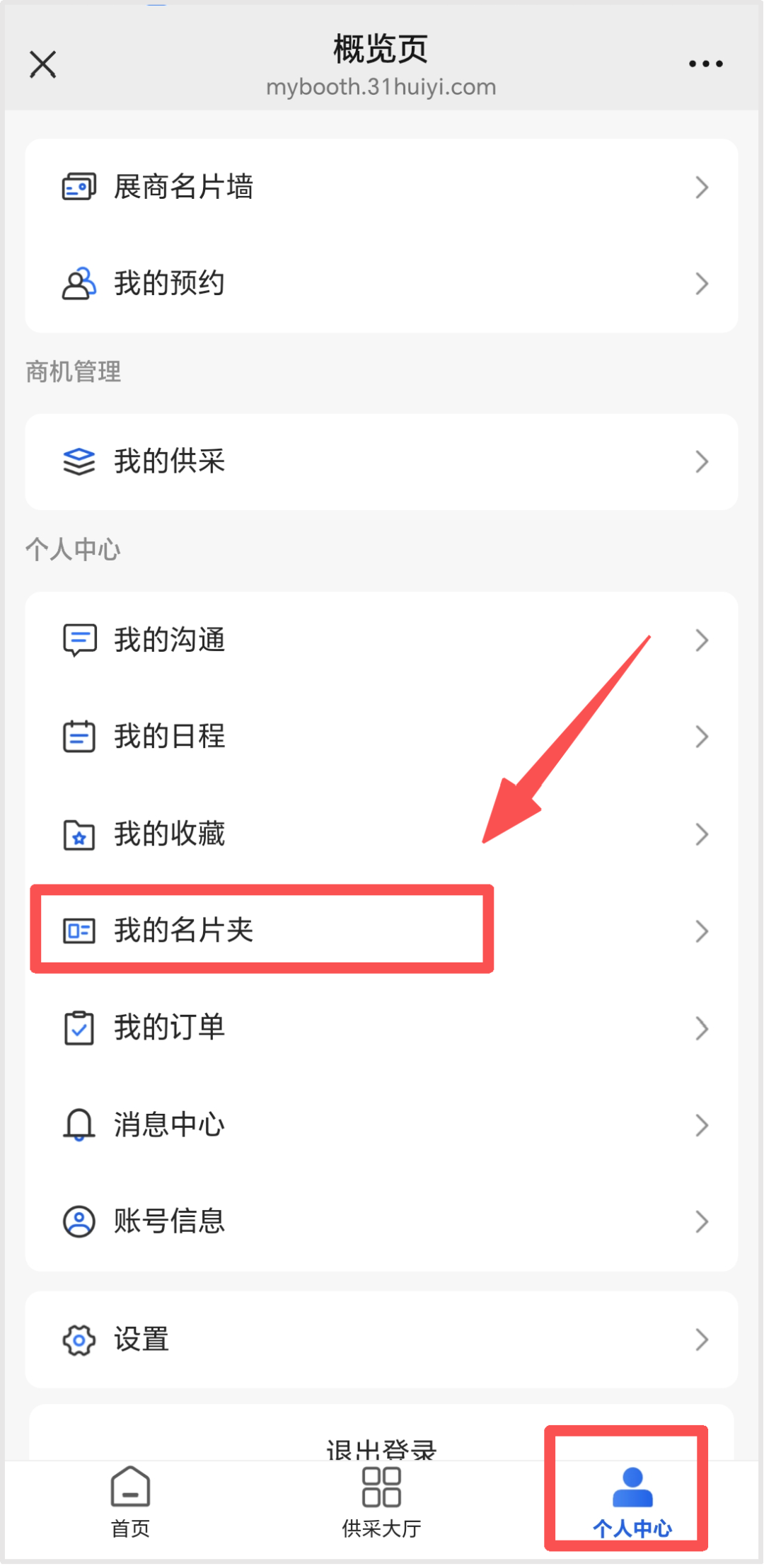 图片10.png