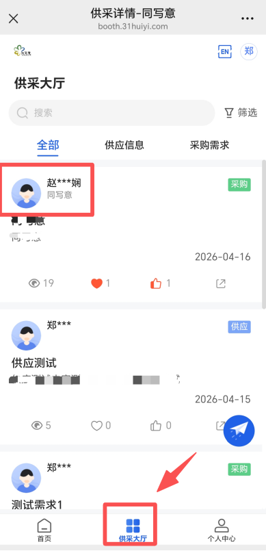 图片28.png