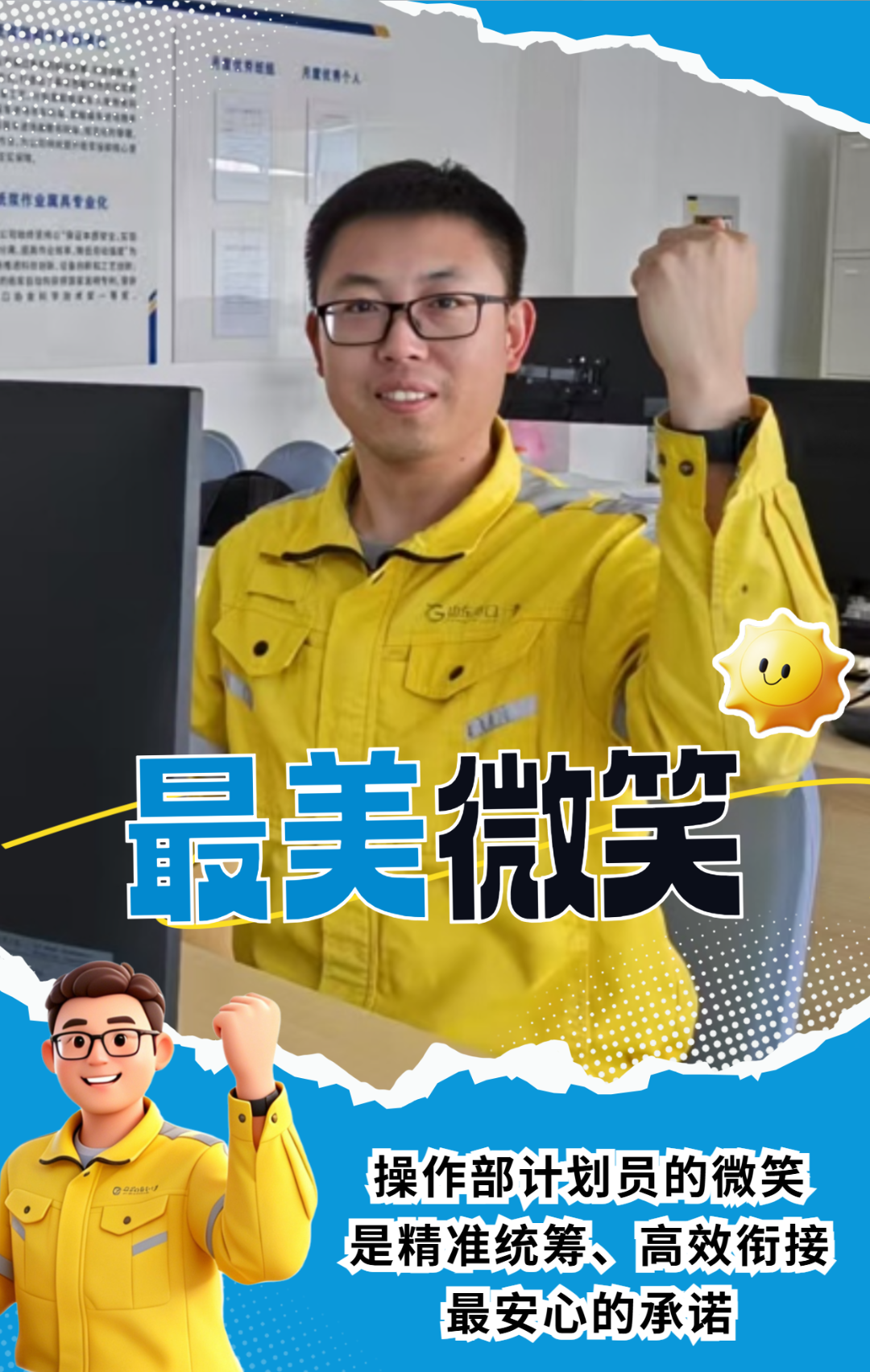 0西联.png