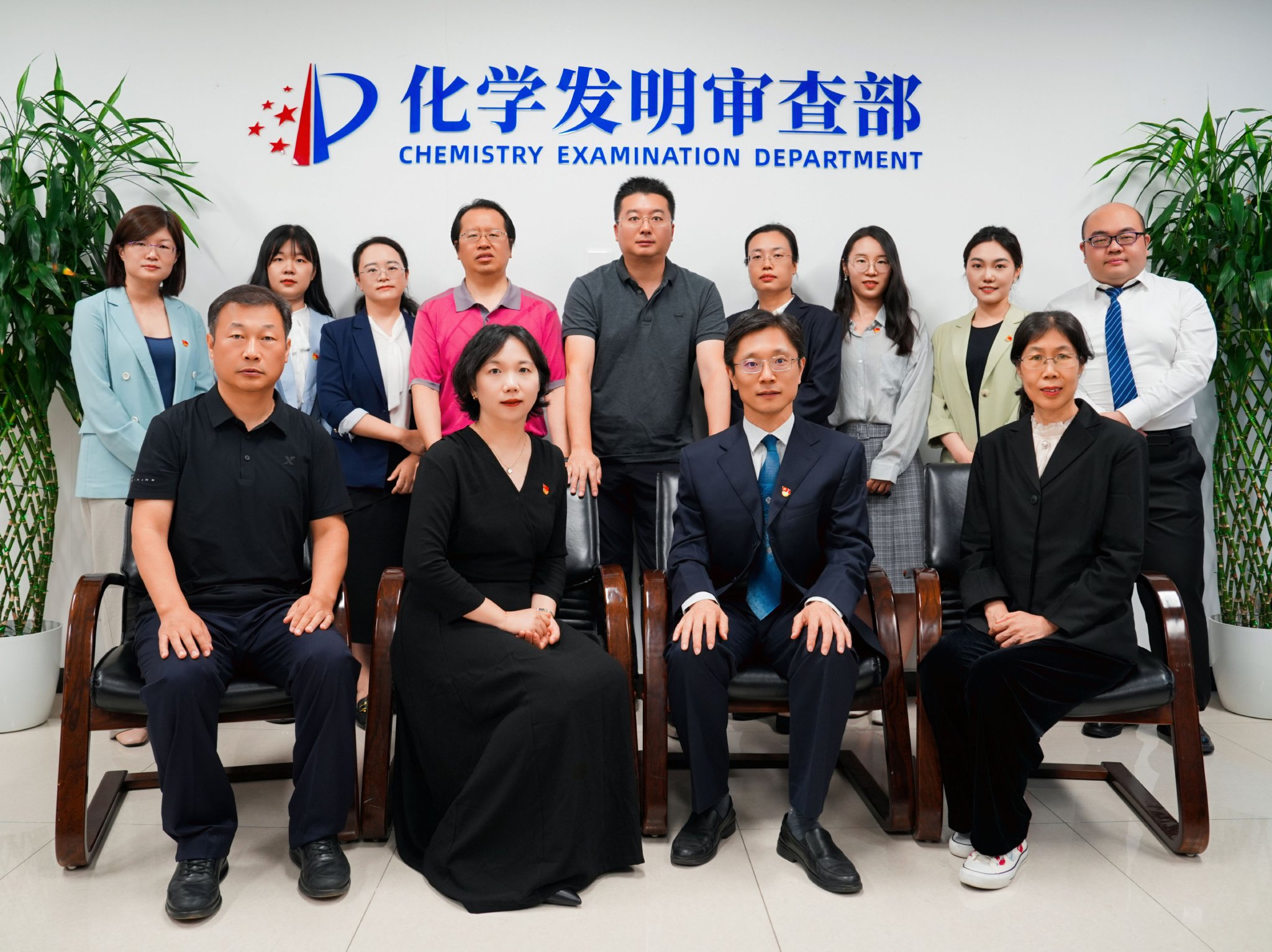 　　图为有机化学处　化学部 供图