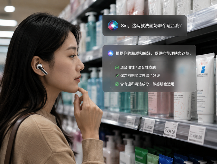▲图片由 AI 生成.