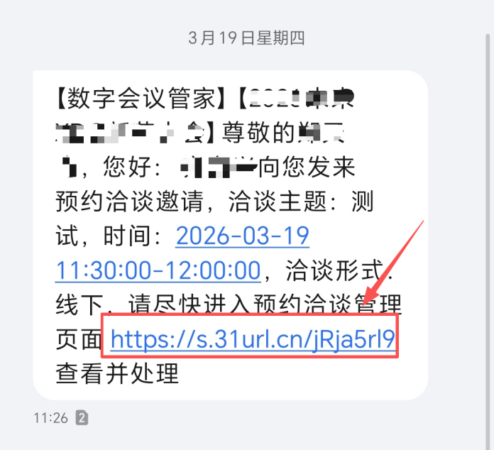 图片22.png