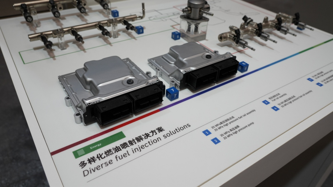全栈电驱 高效集成——联合电子北京车展之电动化篇
