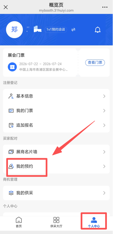 图片20.png