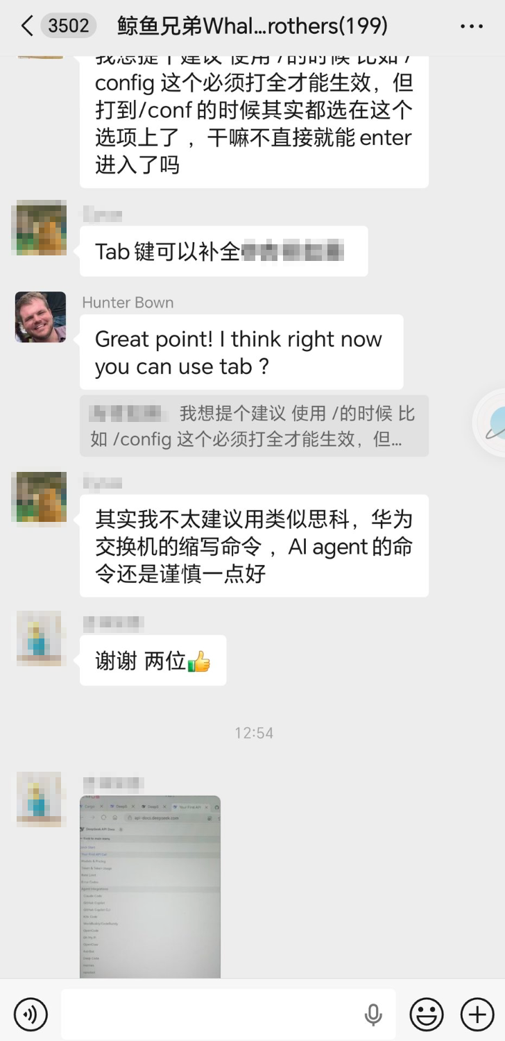他用DeepSeek-V4手搓Agent，冲上GitHub热榜第一！