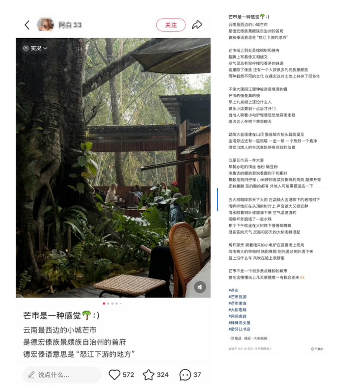 点击查看清晰大图