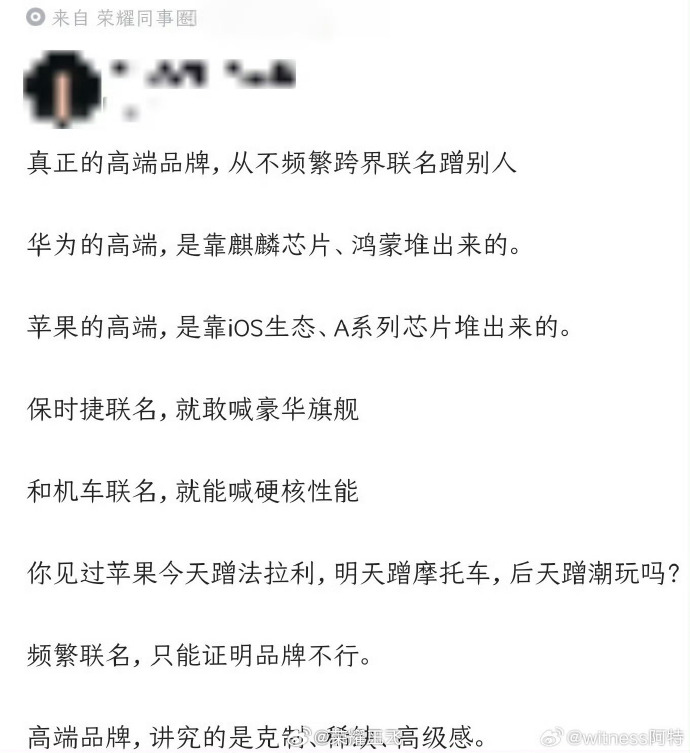 2a0bb24a-b1d7-4c95-8539-fabcc8e74059.png