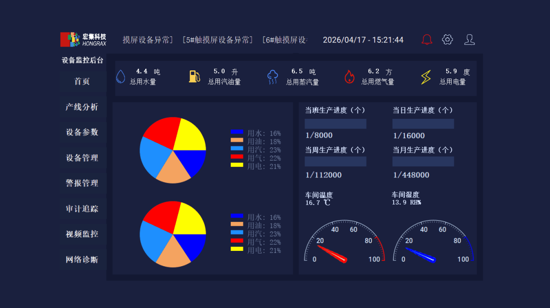 b90aa868-49f3-11f1-ab55-92fbcf53809c.png