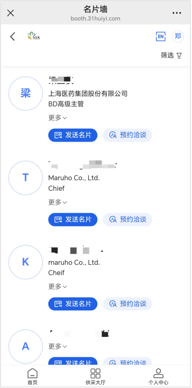 图片16.png
