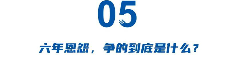 从增程吵到悬架，新势力与传统巨头的“路线之争”