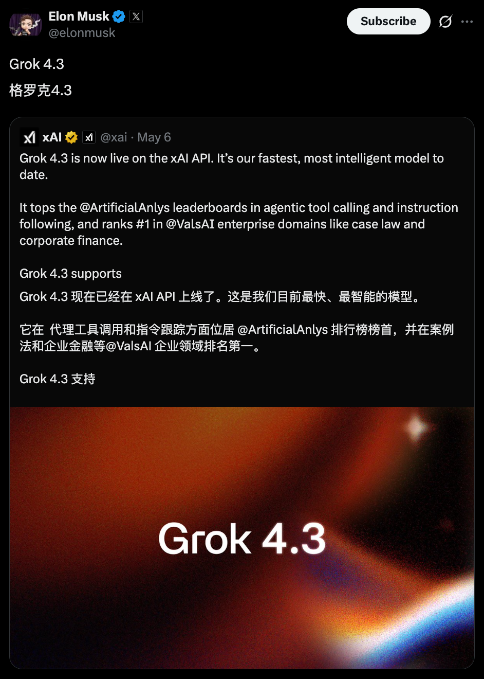 OpenAI两大死对头,宣布合作