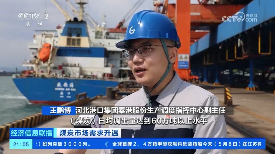 微信截图_20260509105013.png