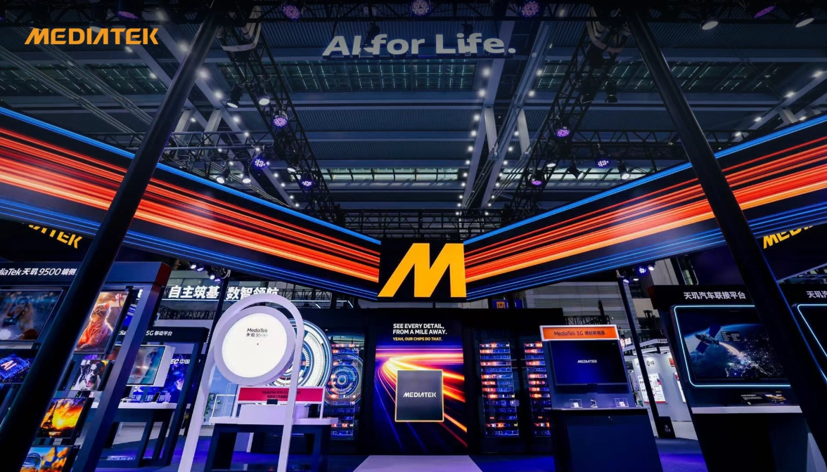 联发科 AI 放量:端侧是基本盘,云端 ASIC 是增长极 图片 6