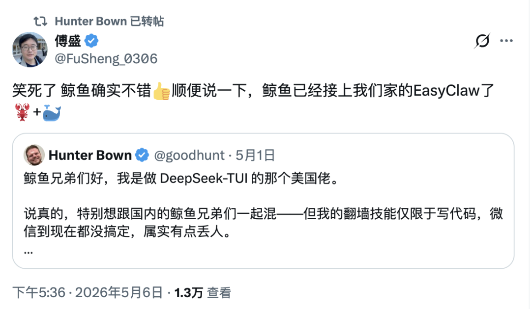 截屏2026-05-07 15.56.46.png