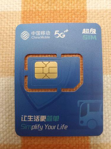 图源:网络 图源:网络