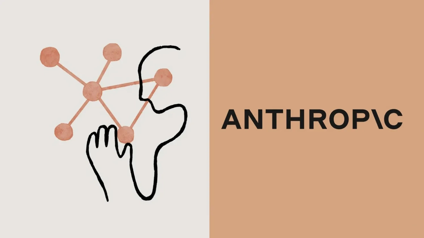 消息称 Anthropic 与美国 CDN 巨头阿卡迈达成 18 亿美元算力合作,应对 AI 需求激增