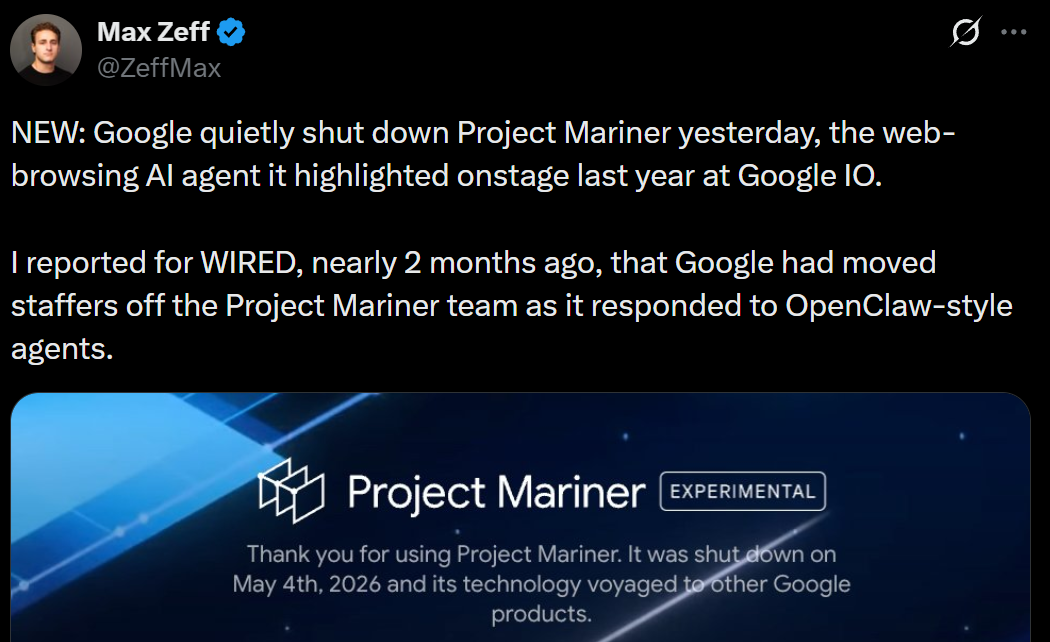 皮查伊去年亲自演示的网页浏览AI Agent，悄悄关停了