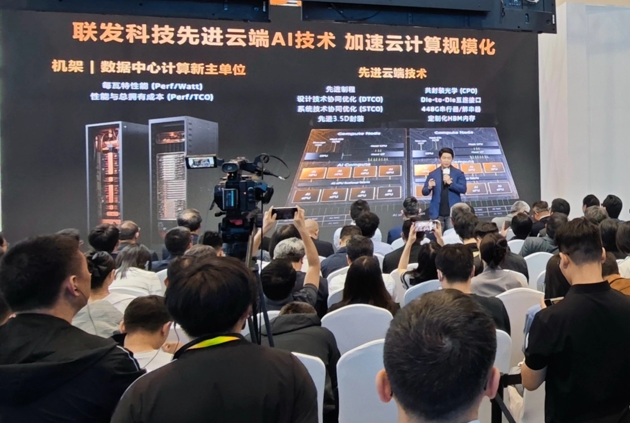 联发科 AI 放量:端侧是基本盘,云端 ASIC 是增长极 图片 1