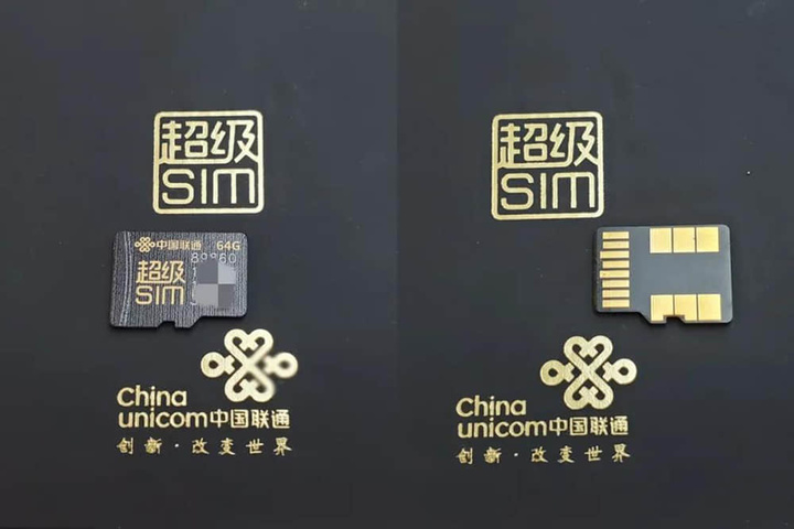 图源:网络 图源:网络