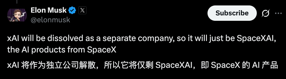 OpenAI两大死对头,宣布合作