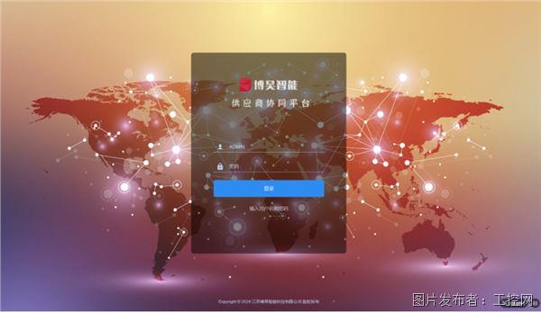 QQ20260509-170034.jpg