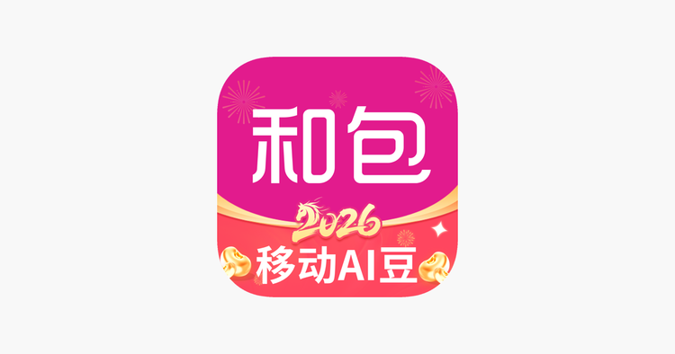 图源:网络 图源:网络