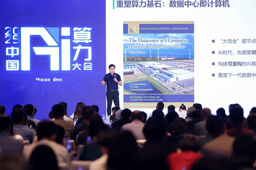 前壁仞总裁,融资数亿元