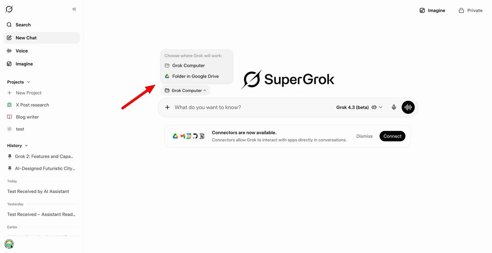 马斯克入局 AI 编程赛道:SpaceXAI 桌面编程应用 Grok Build 曝光