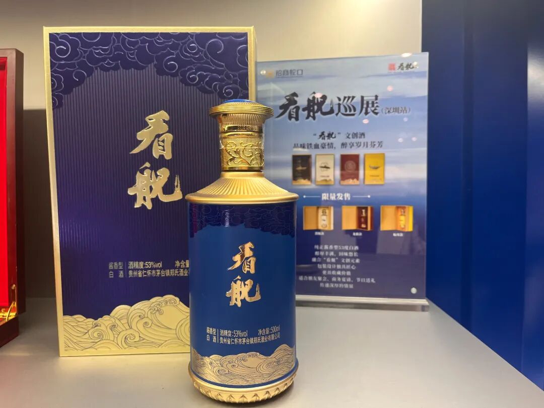 微信图片_20260507093351_27_2176.jpg