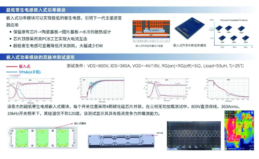 afaa46c6-46eb-11f1-90a1-92fbcf53809c.jpg