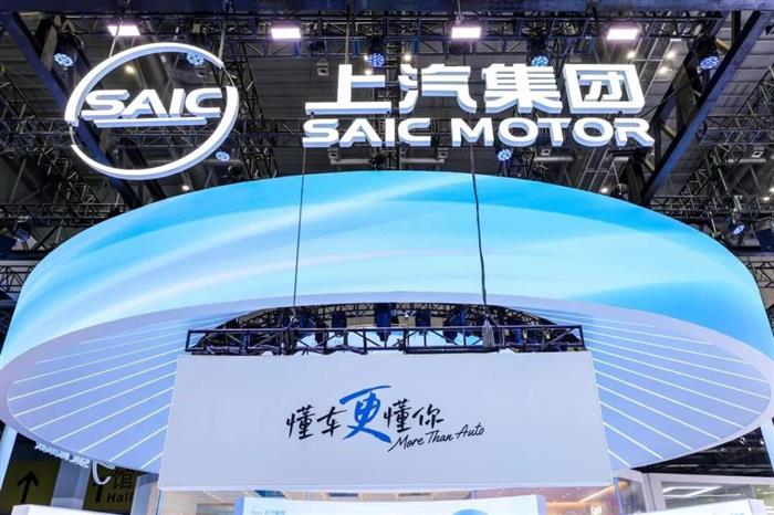 月销量四连冠 从规模领跑到体系致胜 解码上汽集团的冠军底色