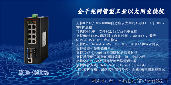 图片7.png 图片7.png