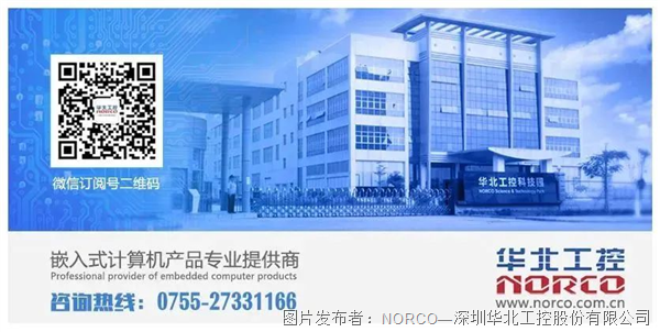 订阅号.png