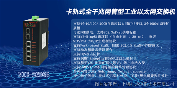 图片10.png 图片10.png