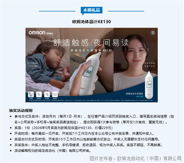 图片7.png 图片7.png