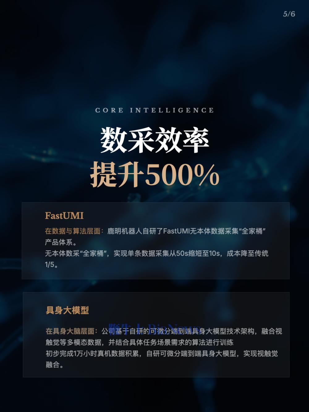 0 (8).png 0 (8).png