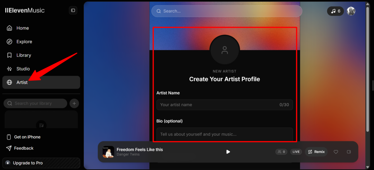 Creating an artist profile in ElevenMusic.