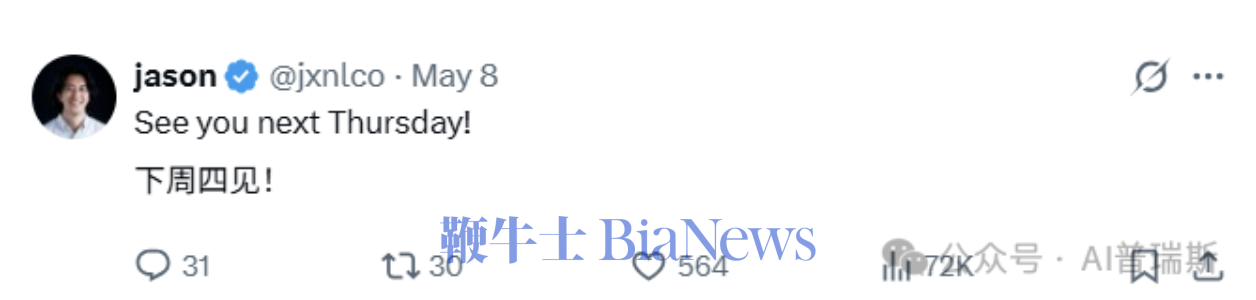 截屏2026-05-10 10.38.33.png 截屏2026-05-10 10.38.33.png