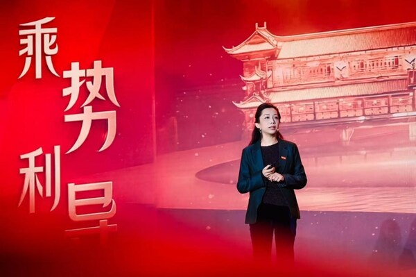 【洞见·开场致辞环节发言人：联合利华饮食策划北亚区市场部总监郭丹】