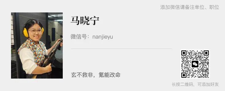 对话简智朱雁鸣:不卷模型卷基建,具身智能核心是读懂人的数据