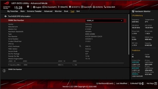 华硕Z890/B860主板新BIOS让内存混搭 PC升级更灵活