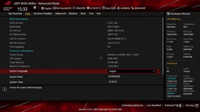 华硕Z890/B860主板新BIOS让内存混搭 PC升级更灵活