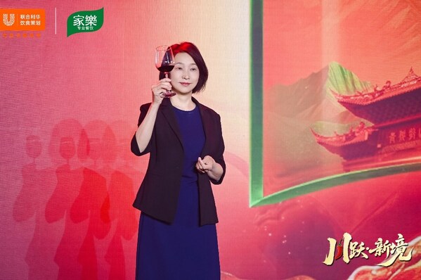 【风尚晚宴开场致辞：联合利华饮食策划西区销售总监王泉】