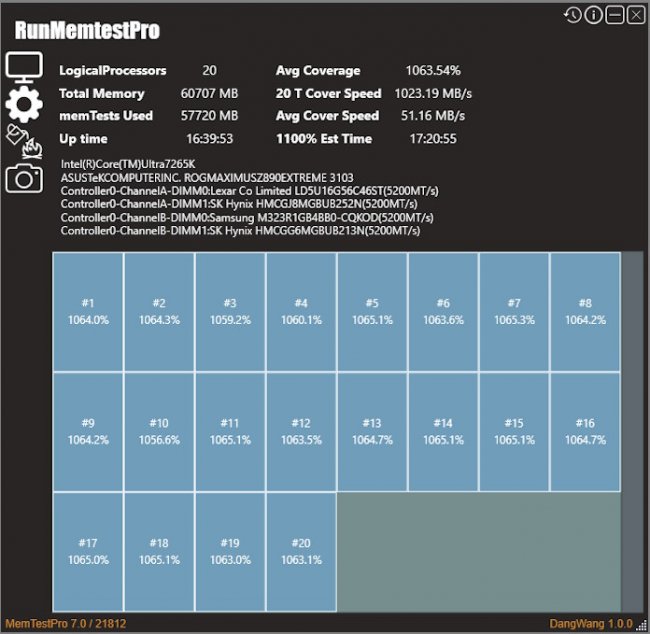 华硕Z890/B860主板新BIOS让内存混搭 PC升级更灵活