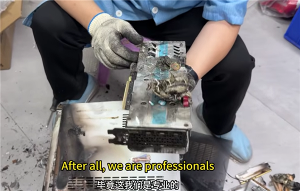 电脑遭数万伏雷击起火烧焦：修电脑的张哥施展“水煮大法”救活显卡