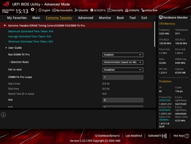 华硕Z890/B860主板新BIOS让内存混搭 PC升级更灵活