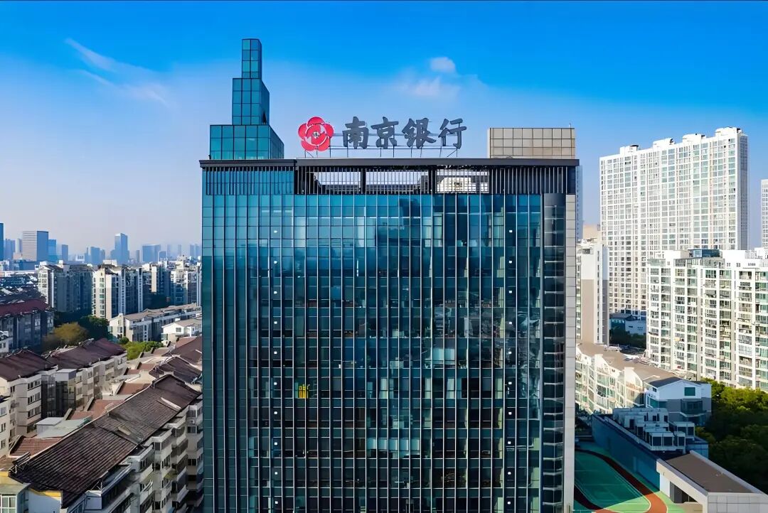 南京银行.jpg