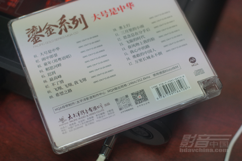 吕念祖02.JPG
