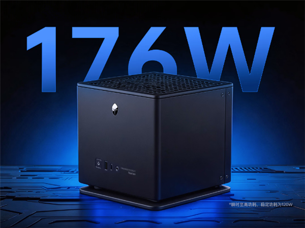 雷神水冷迷你AI工作站首发26999元：锐龙AI Max+ 395、128GB大内存