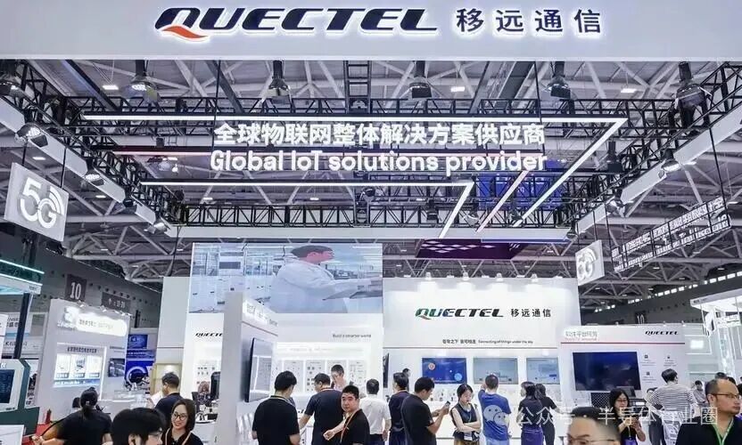 移远通信净利暴增286%!拟募资23亿加码aiot,强化车载及5g与ai算力布局